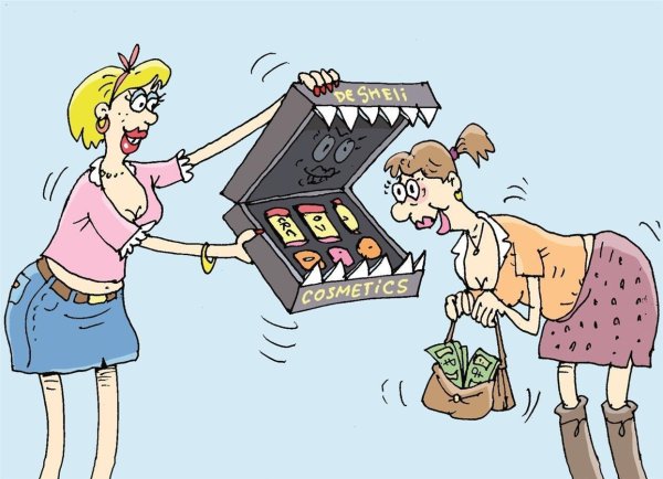 красота карикатура