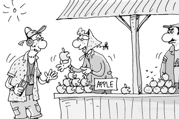 рынок рисунок