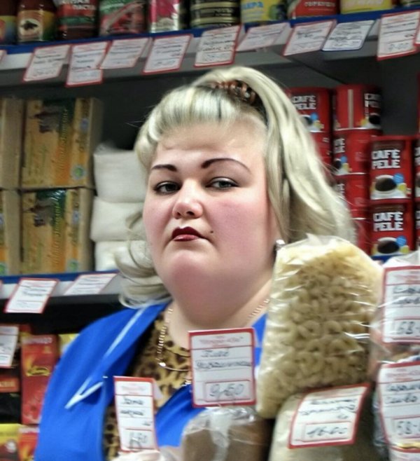 жирная продавщица