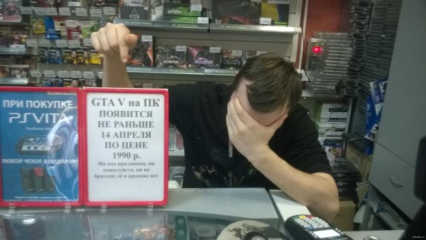 смешной продавец