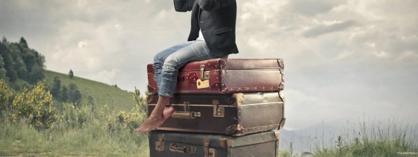 жизнь на чемоданах