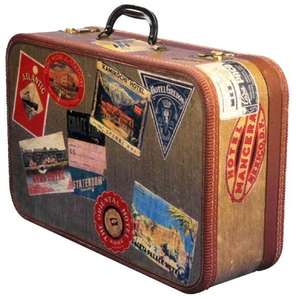 старые чемоданы