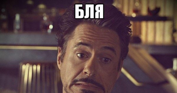 роберт дауни тони старк