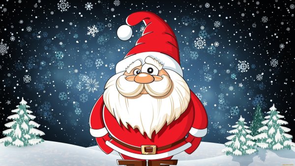 дед мороз мультяшные