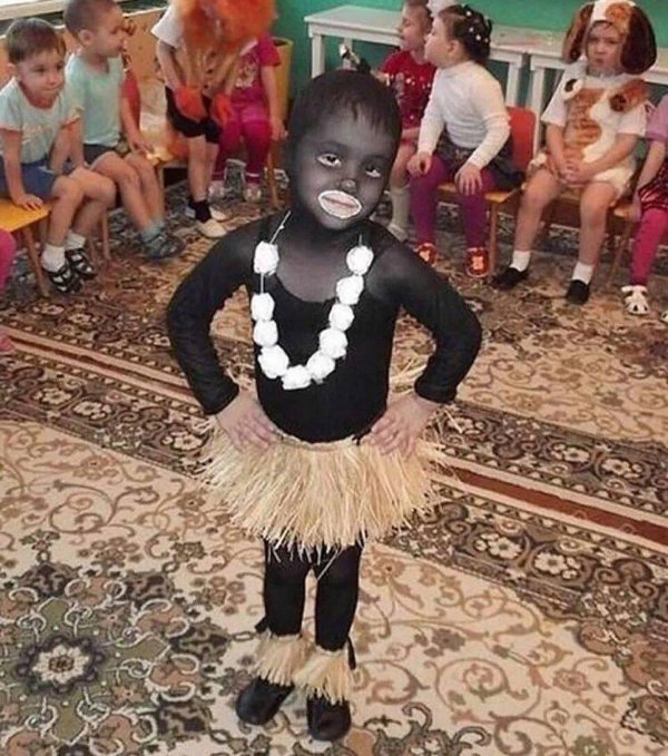 чунга чанга костюм