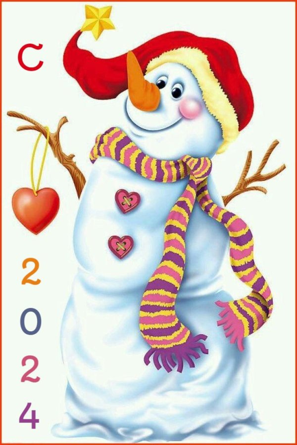 веселые снеговики