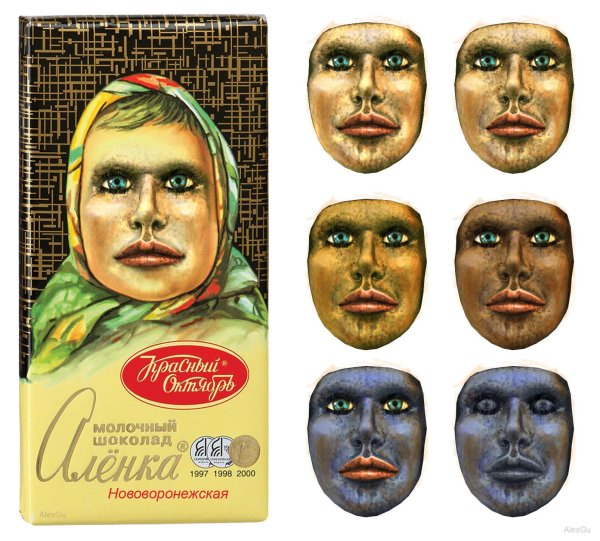Шоколад аленка