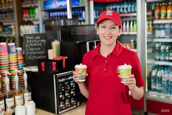 девушка бариста