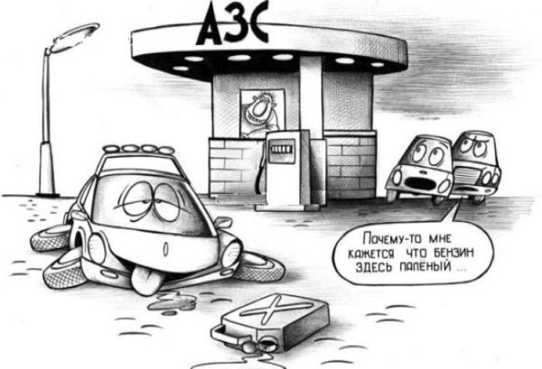 карикатура смешная