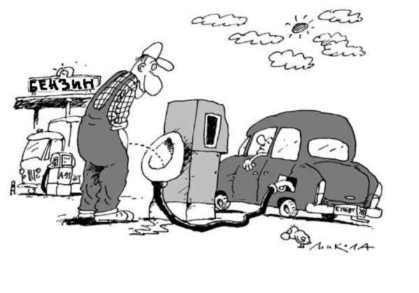 карикатуры для взрослых