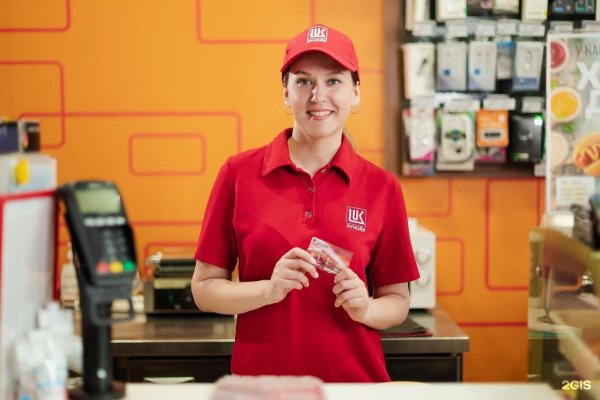 продавец кассир