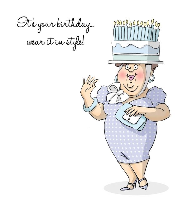 с днём рождения старая клюшка