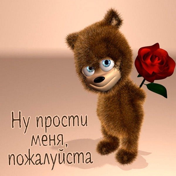 просто так открытки