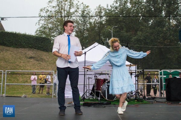 летний фестиваль