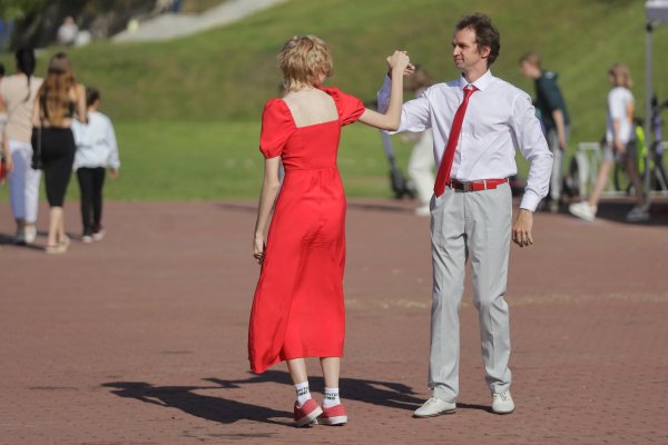 городской праздник