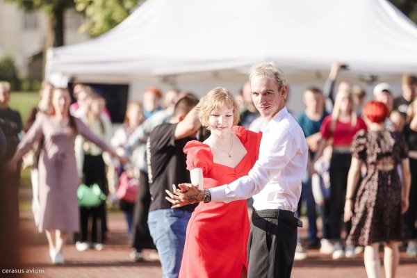 парк царицыно танцевальная площадка