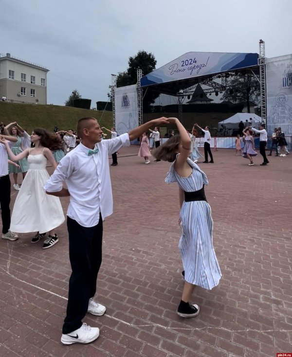 финский парк псков