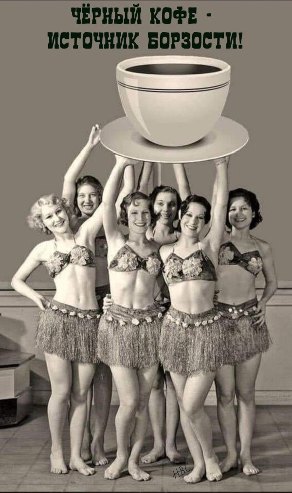 юбка для танца