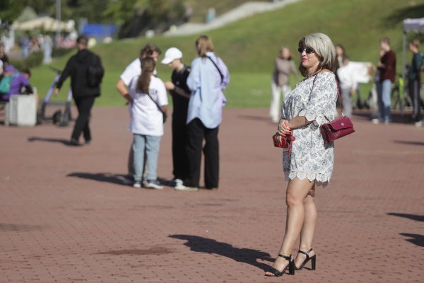 городской праздник