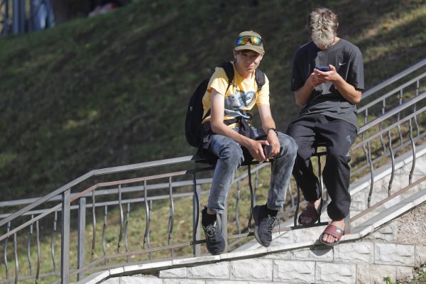 молодежный центр