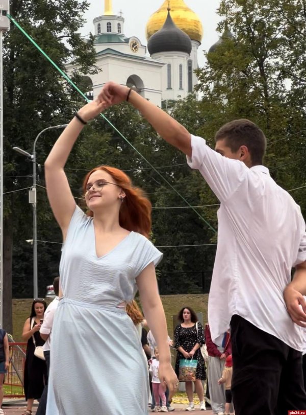 городской праздник