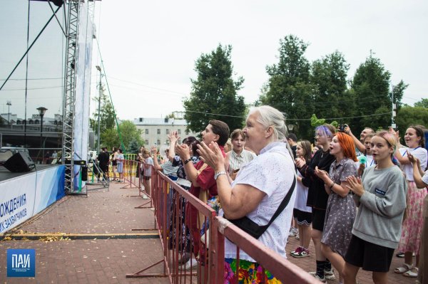 праздничный концерт