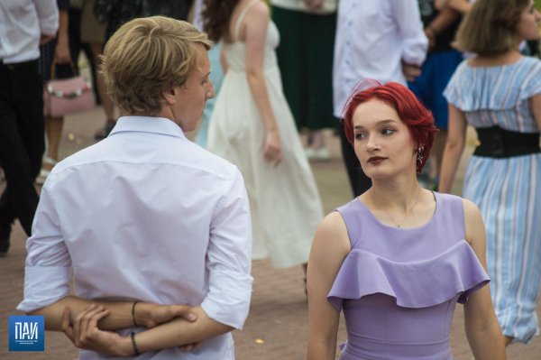 выпускной бал