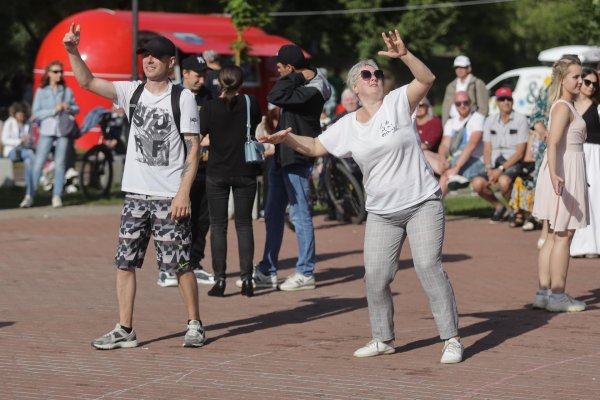 активное долголетие в раменском