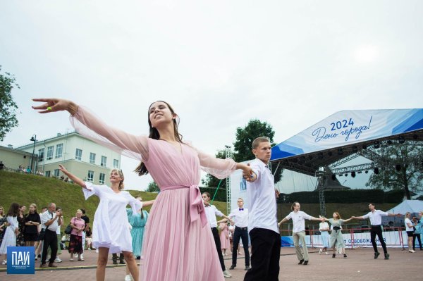 день города псков