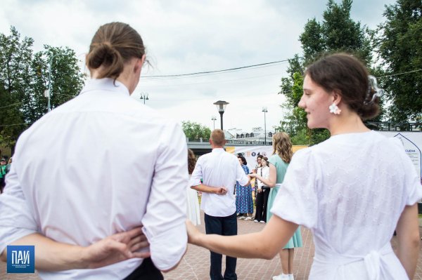 молодежный центр