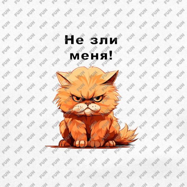 рисунок злого кота