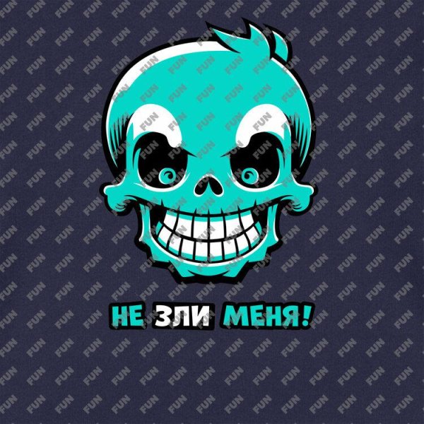 логотип череп