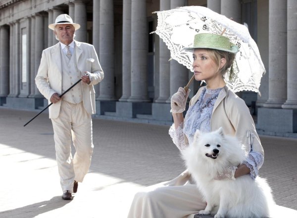 дама с собачкой сериал