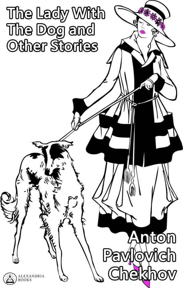 дама с собачками