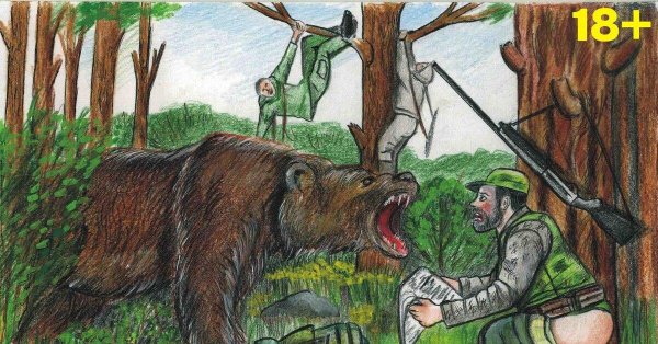 иллюстрация к басне толстого два товарища