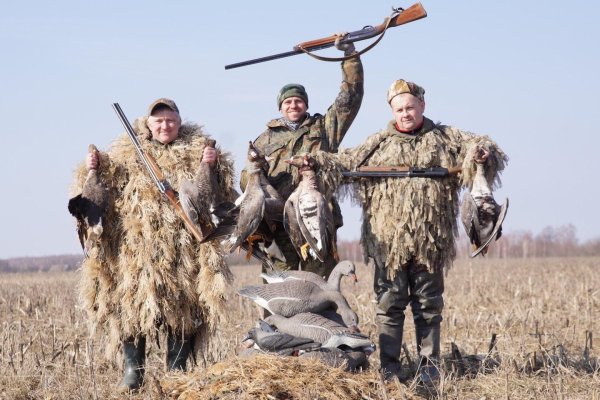 весенняя охота