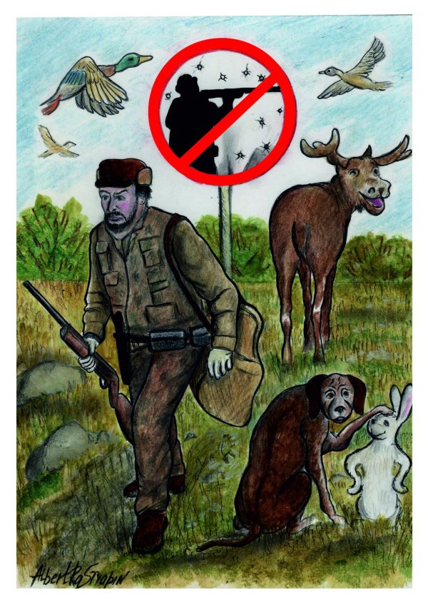 браконьерство рисунок