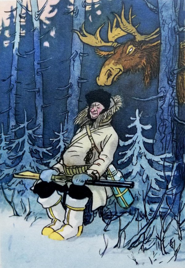 картина охотник и лось