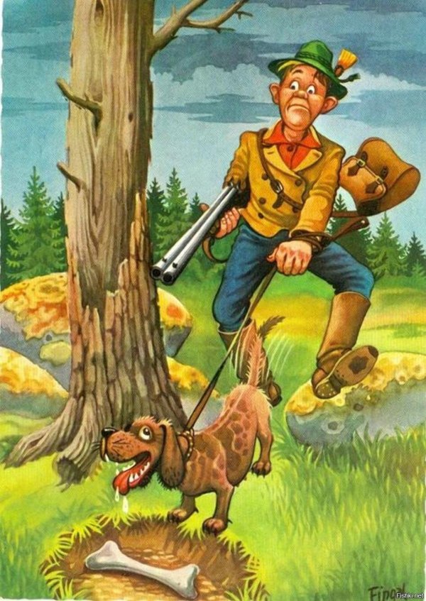 веселые охотники