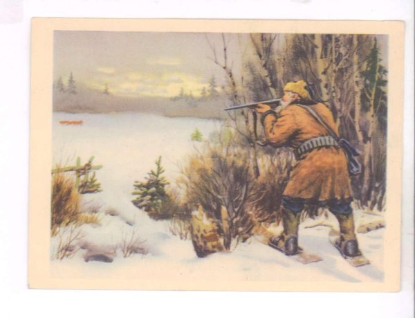 картины про охотников