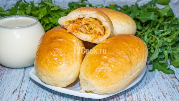 Пирожки с капустой