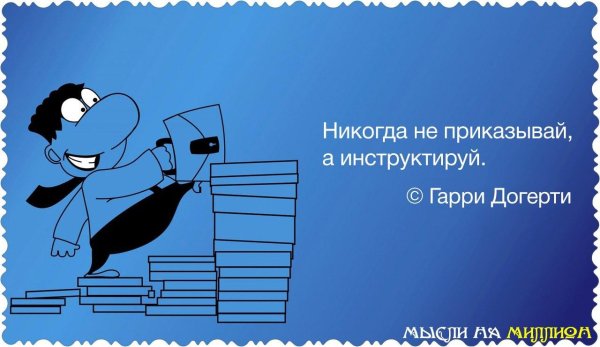 читаем книги