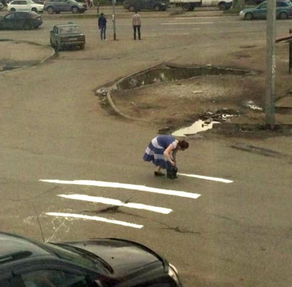 дорожная разметка