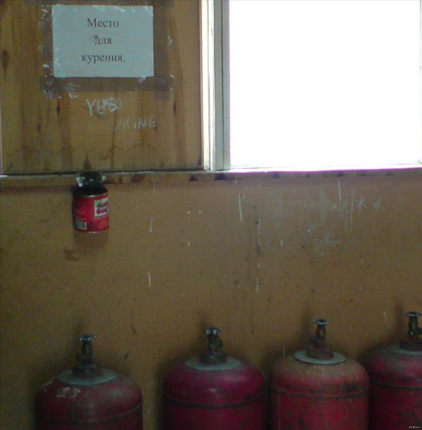 газовые баллоны