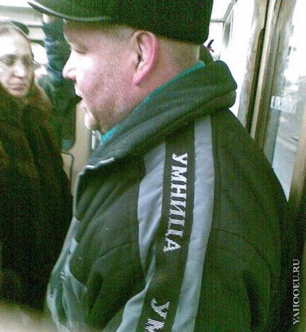 метро питер