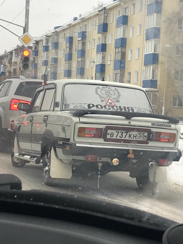 деревенский тюнинг