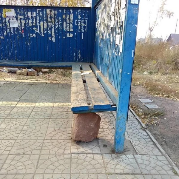 остановочные павильоны