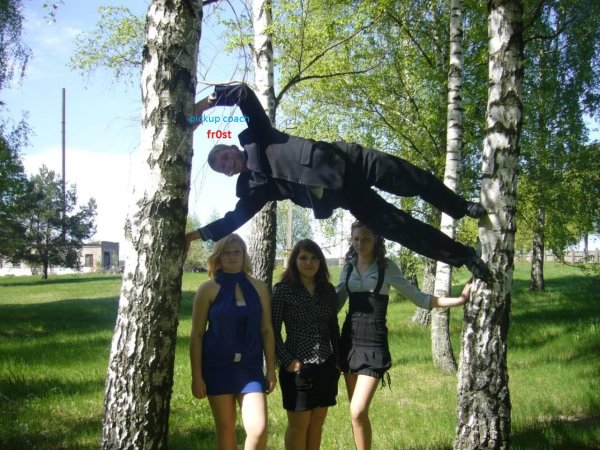 инициатива демотиватор