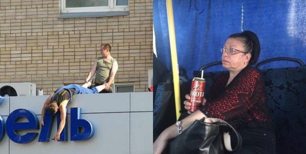 охота крепкое прикол