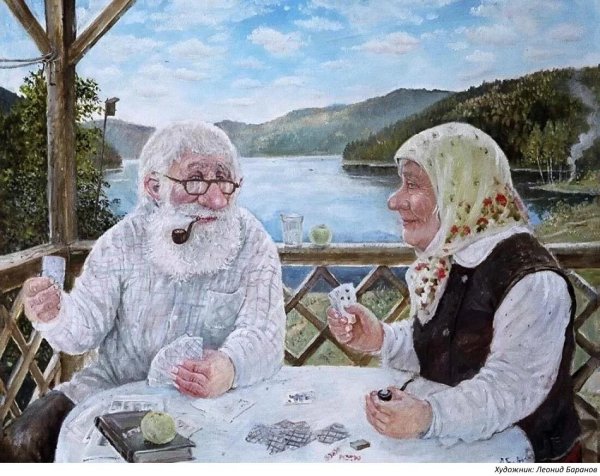 художник леонид баранов цикл русская деревня